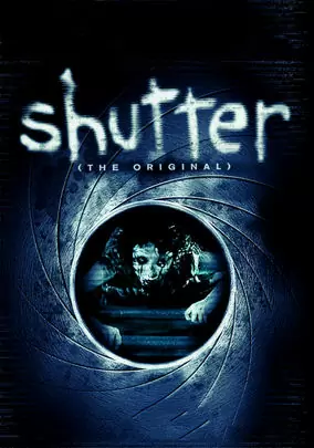 Shutter
